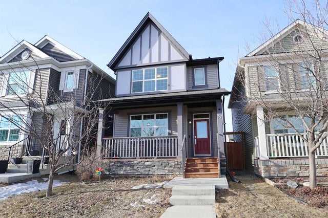 27 Nolanlake Point NW  -  SOLD!!, Calgary